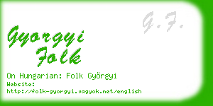 gyorgyi folk business card